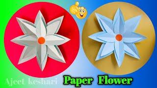 How To Cut Beautiful Paper Flowers | How To Make Paper Flower Design | Easy Paper Flower Craft Idea