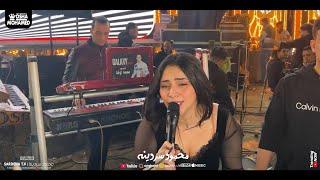 حضورها بيخطف القلووب  رحمه عصام باقوي طله علينا مع اوشا " احنا الاتنين اتحسدنا - كنا واحد وانفصلنا