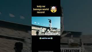 Kohli ne itna lamba jump lagaya #shortsfeed #shorts#newpost #tending #siriyl #bollywood #varelvideo
