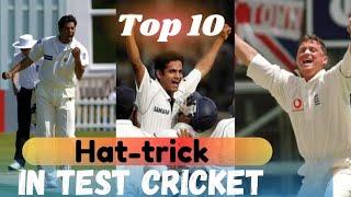 Best Hat-trick in cricket history | Top 10 Hat-trick in test cricket #hattrick #top10 #cricket