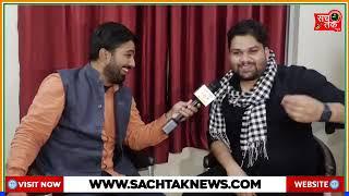 Dharmendra dakad interview #maneesh kashyap#trending#virel#video##