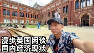 出境收紧,餐馆购物街客人寥寥,生活品面临全线上涨,存款利率0字头时代到来,游英国叹消费生活差异巨大(小叔TV EP403)