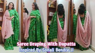 Celebrity Inspired Saree With Dupatta Draping Style | Kaveri Kotadia #sareedrape