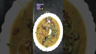 Dal makhani #cooking #food#Recipe # short #viralshort #trending #mariyam kitchen