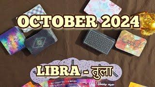  OCTOBER 2024  LIBRA - तुला   hindi tarot reading  guidance & love 