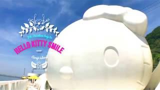 [Hello Kitty Smile] Restaurant and Cafe, Awaji Island, Japan