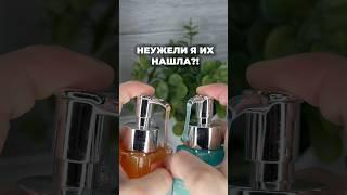 Арт WB 304379473  Арт OZON 2110336321 #обзор #обзорывб #вайлбериз #wildberries #ozon #распаковка #wb