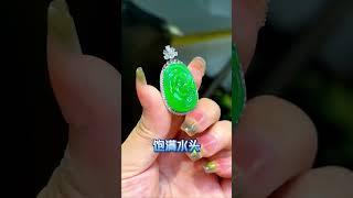 上檔次的翡翠如意掛件，祝大家事事如意 #翡翠 #翡翠直播 #手鐲定制