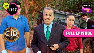 CID Investigation के दौरान फांसी दुविधा में | CID | Full Episode 1147 | 1 Feb 2024