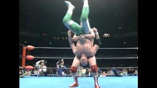 Mitsuharu Misawa vs. Akira Taue (April 15th, 1995)