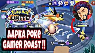 Finally @AapkaPokeGamer Roast !!  with Skeleton meme | Pokemon unite