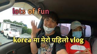 korea ma mero pahilo vlog | korea ma gumba | eps sathi | deagu | john chamling