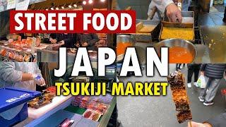 5 things Must try in Tokyo | Tsukiji Fish Market
