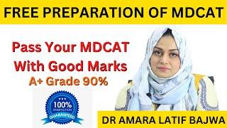 Free Preparation Of Mdcat - Mdcat Preparation Tips: Free Sources Of Mdcat Preparation