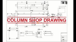 Structural Steel Detailing Basic Demo