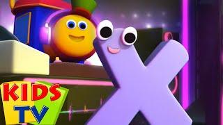 字母X | 字母歌 | 國語童謠 | Kids Tv China | 幼兒 歌曲 | 卡通動畫