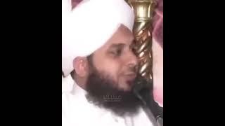 life changing bayan | peer ajmal raza qadri | ISHQ E QADRI Channel