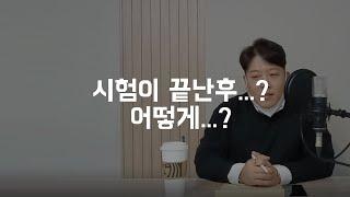 불량성우 고구인