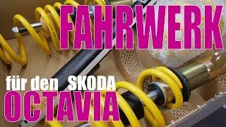 ST Gewindefahrwerk |  für den Skoda Octavia