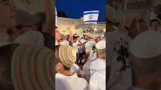 Jerusalem Day celebrations at the Western Wall in the Old City of Jerusalem, Israel 2025
