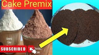 2 Ultimate Homemade Premix Recipe (2024). How to Make Homemade Premix?