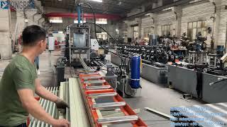 30m/min Speed U-Baffle Ceiling Production Line - KINGREAL MACHINERY