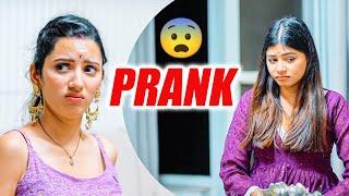 Guest ke naam par Bhabhi par Hua PRANK 