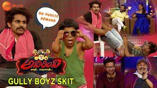 గల్లీ హాస్టల్లో రచ్చ రచ్చ! - Adhirindi Comedy Show - Gully Boyz - Ep 20 - Zee Telugu