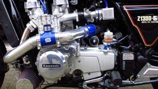 Kawasaki KZ1300 fuel injected Turbo project