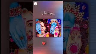 #radheradhe #radhekrishanstatus #fan #radhekrishna #forver #youtube #viralvideo #briju