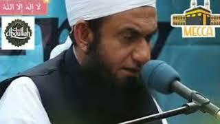 Maulana Tariq Jameel#youtube
