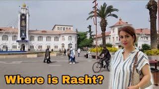 Where is Rasht?| The largest city in northern Iran | 2022