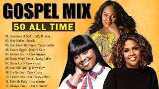 Top 50 Old School Gospel Music Of All Time ~ Timeless Old School Gospel Songs with Lyrics