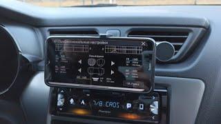 PIONEER SPH-10BT/Звуковые настройки магнитолы.