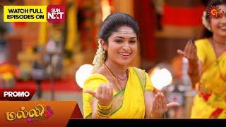 Malli - Promo | 03 Sep2024  | Tamil Serial | Sun TV