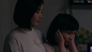 《起雞皮》暗格EP2 | 拾陸比玖奇情系列