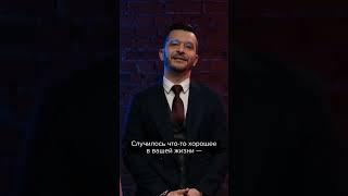 Как поднять себе настроение