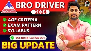 BRO Driver Vacancy 2024 | Post-417 | Full Notification Out | Driving Licence, Age, Syllabus, etc