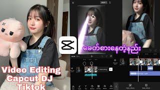 Capcut Video Editing Tutorial  TikTok edit tutorial