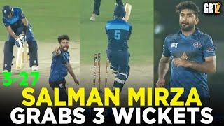 Salman Mirza Grabs 3 Wickets | Centre of Excellence vs State Bank | Match 4 | GRT 2024