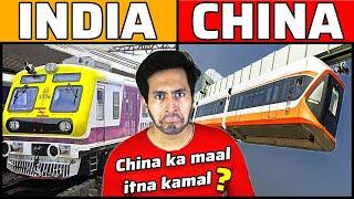 क्यों CHINA RAILWAYS बनाने में दुनिया का बादशाह है Why Is China So Good At Building Railways