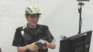 ZUN plays Imperishable Night (08/09/17 Stream)