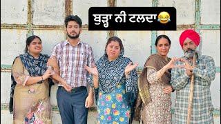 ਕਲ਼ੇਸ਼ੀ ਟੱਬਰ ।Part-3 ।Kaleshi Tabbar । Punjabi Best Short Movie 2024 । Punjabi Film । Aman Dugal ।