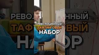 ССЫЛКА на ПОЛНЫЙ РОЛИК,ЖМИ #бизнесидеи2024 #какзаработать #бизнесидеи