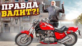 Honda Magna VF750C V45: ПЕРВЫЙ пауэркрузер? #МОТОЗОНА №113