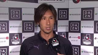 【公式】試合後インタビュー動画：木村 祐志（熊本）ロアッソ熊本vsファジアーノ岡山 明治安田生命Ｊ２リーグ 第30節 2017/8/27