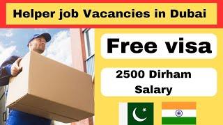 Dubai uae latest visa update . jobs in dubai .latest  dubai uae jobs today .#dubaivisaupdate