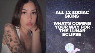 ALL 12 ZODIAC SIGNS - CURRENT MESSAGES +  WHAT'S COMING YOUR WAY! 