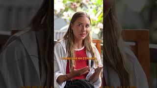 Почему девушка хочет скандала?