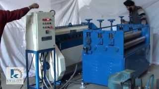 Shearing Machine | Mechanical | Autofeed |